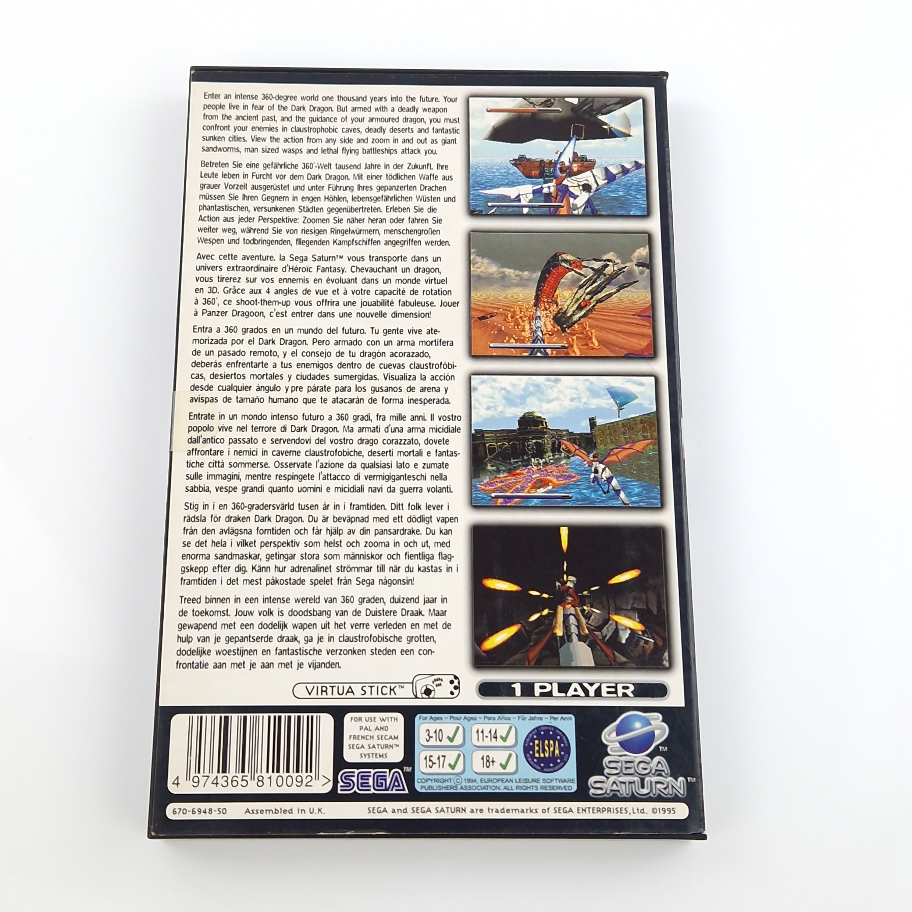 Sega Saturn Spiel – Panzer Dragoon OVP PAL