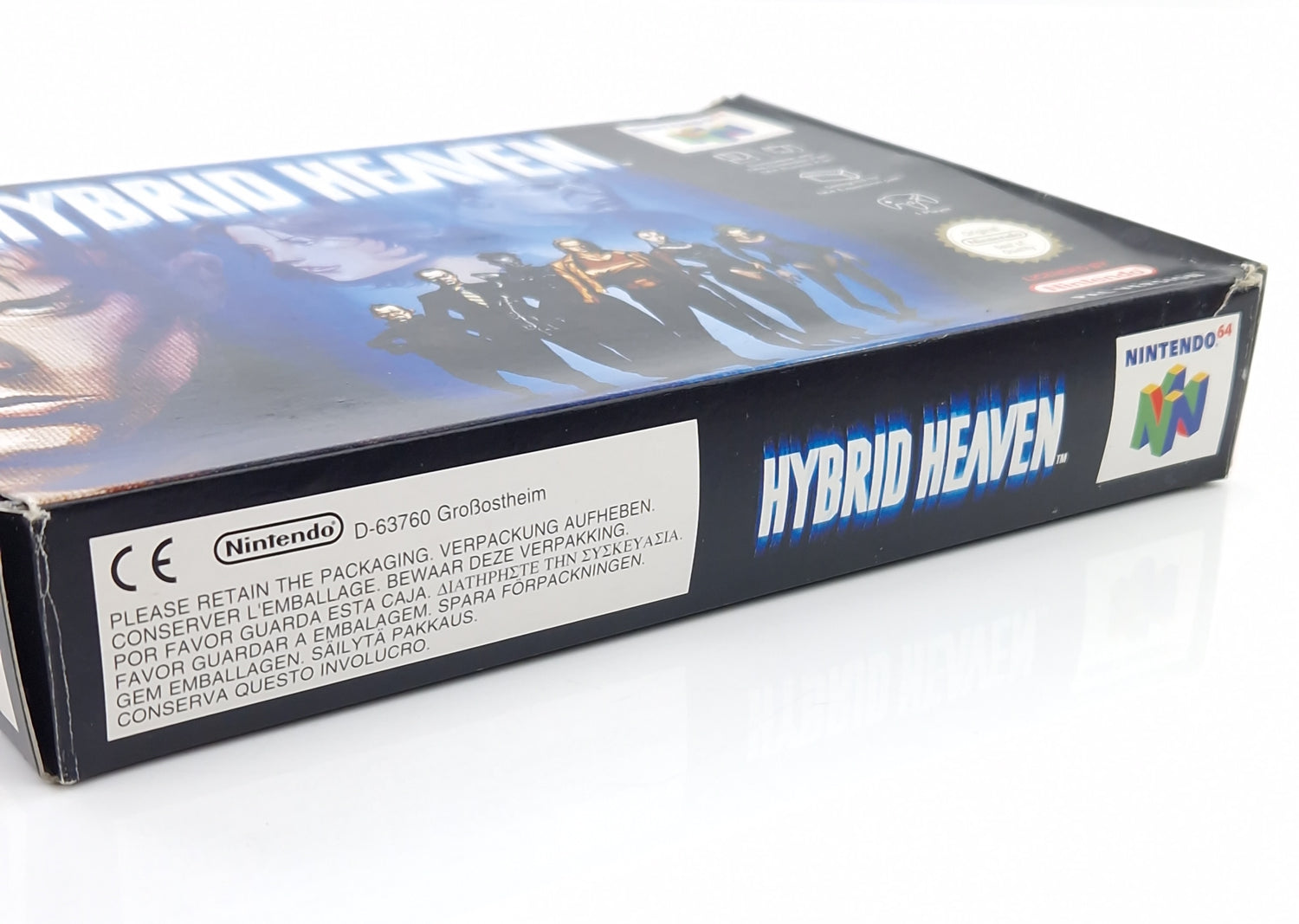 Nintendo 64 Spiel : Hybrid Heaven - Modul OVP Anleitung / PAL EUR