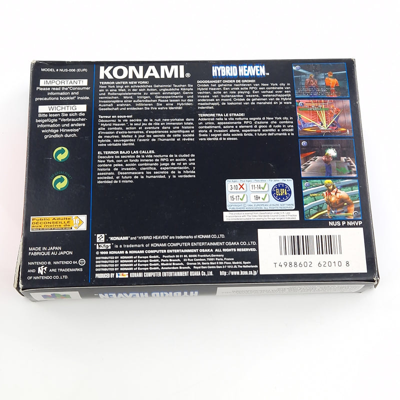Nintendo 64 Spiel : Hybrid Heaven - Modul OVP Anleitung / PAL EUR