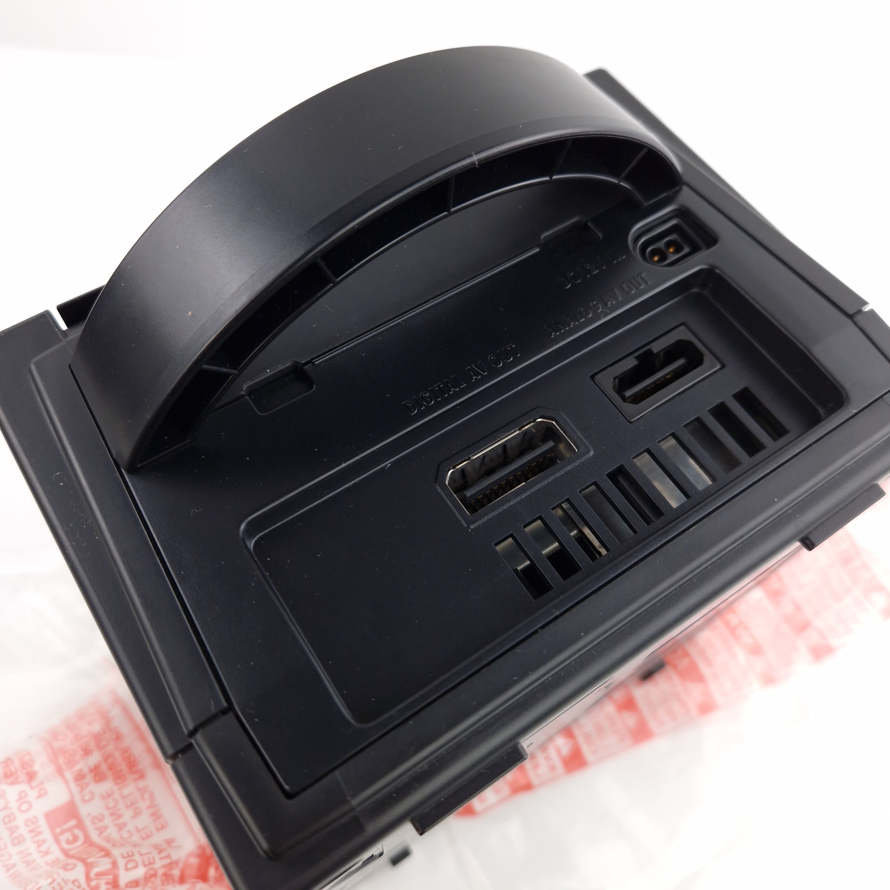 Nintendo Gamecube Konsole in OVP - Schwarz Black GC PAL Console