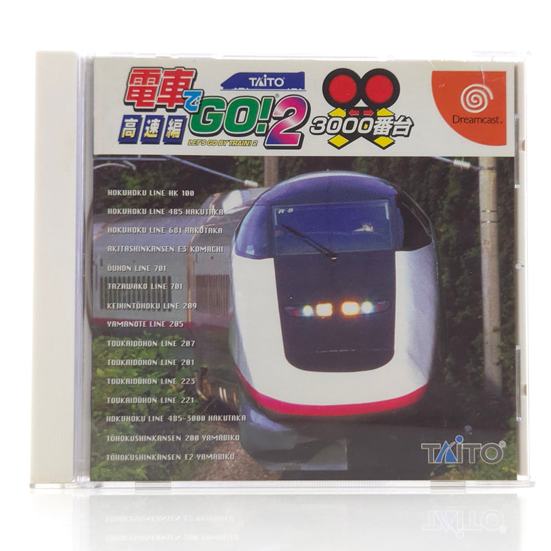 Sega Dreamcast Spiel : Densha de go! 2 - CD Anleitung OVP / NTSC-J JAPAN