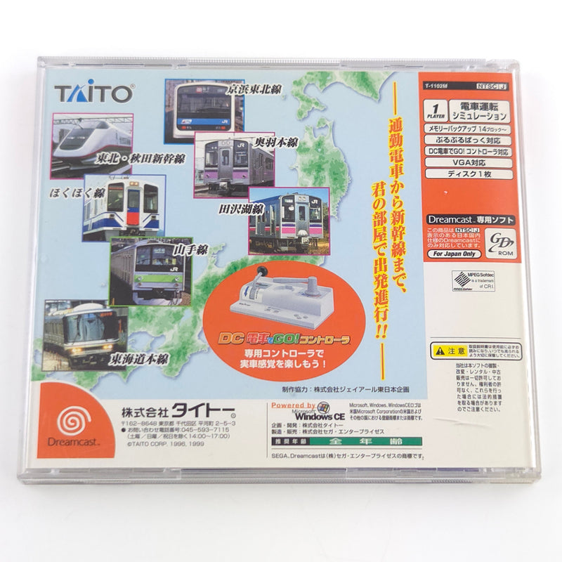 Sega Dreamcast Spiel : Densha de go! 2 - CD Anleitung OVP / NTSC-J JAPAN
