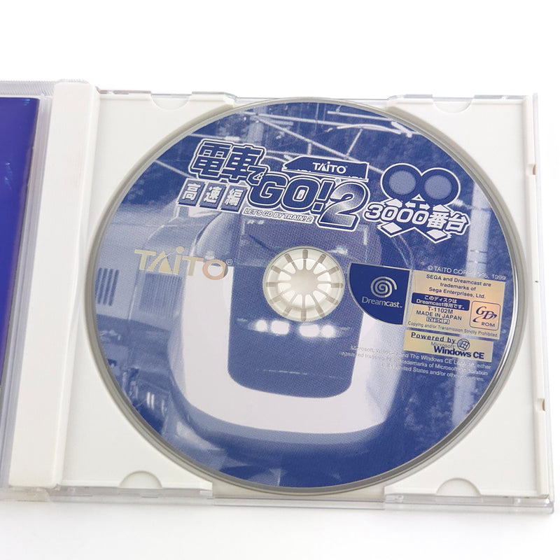 Sega Dreamcast Spiel : Densha de go! 2 - CD Anleitung OVP / NTSC-J JAPAN