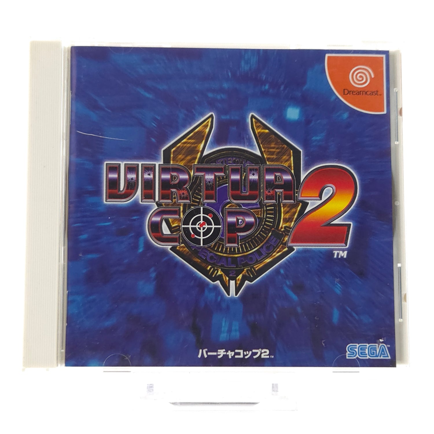 Sega Dreamcast Spiel : Virtua Cop 2 - CD Anleitung OVP / NTSC-J JAPAN