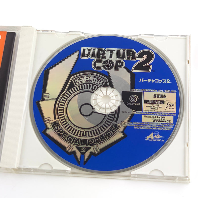 Sega Dreamcast Spiel : Virtua Cop 2 - CD Anleitung OVP / NTSC-J JAPAN