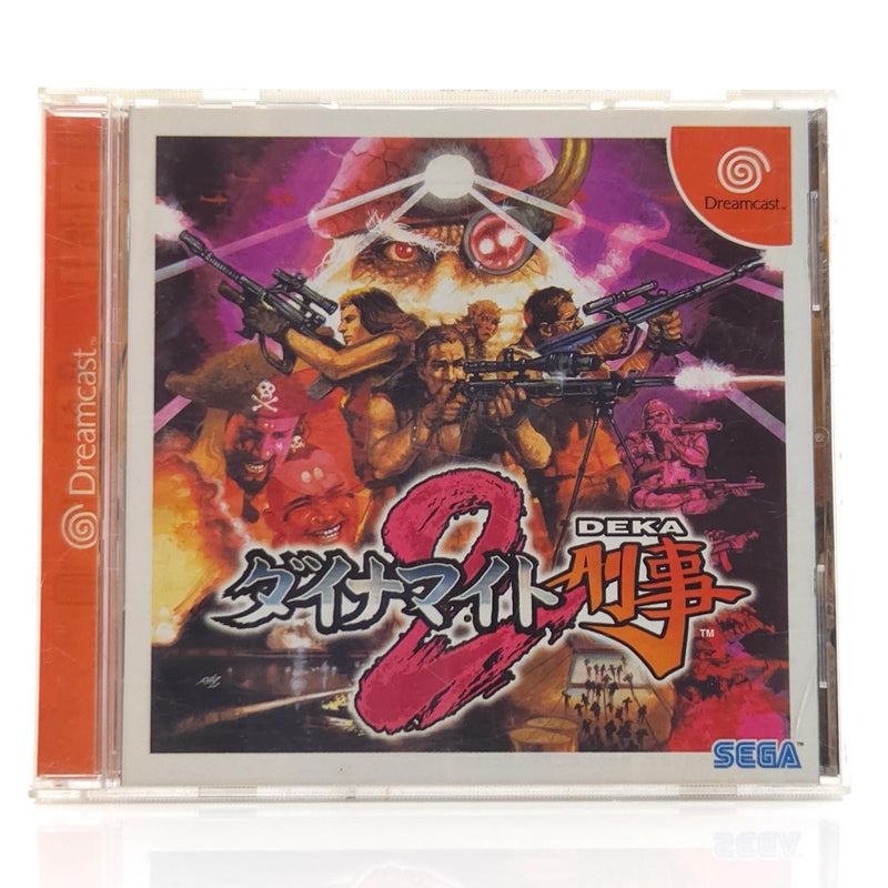 Sega Dreamcast Spiel : Dynamite Deka 2 - CD Anleitung OVP Spine / NTSC-J JAPAN