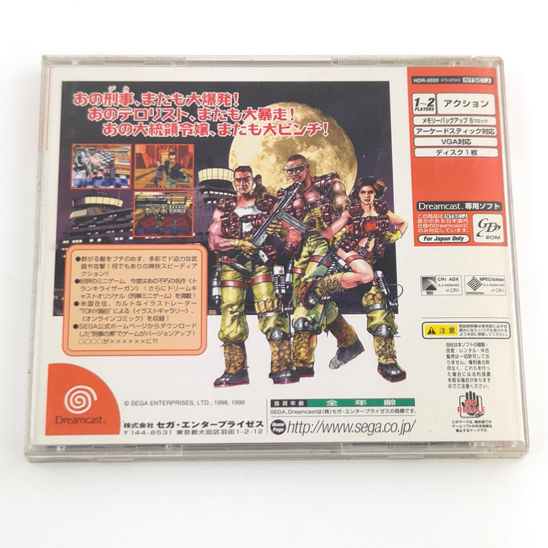 Sega Dreamcast Spiel : Dynamite Deka 2 - CD Anleitung OVP Spine / NTSC-J JAPAN
