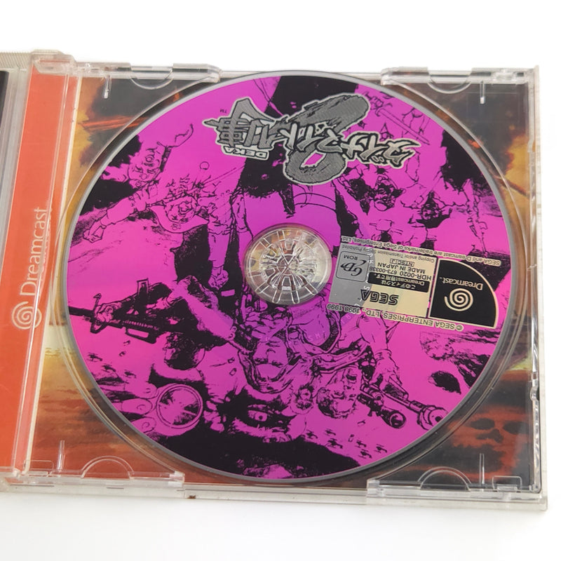 Sega Dreamcast Spiel : Dynamite Deka 2 - CD Anleitung OVP Spine / NTSC-J JAPAN