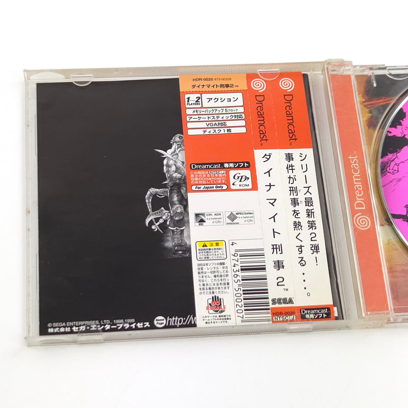 Sega Dreamcast Spiel : Dynamite Deka 2 - CD Anleitung OVP Spine / NTSC-J JAPAN