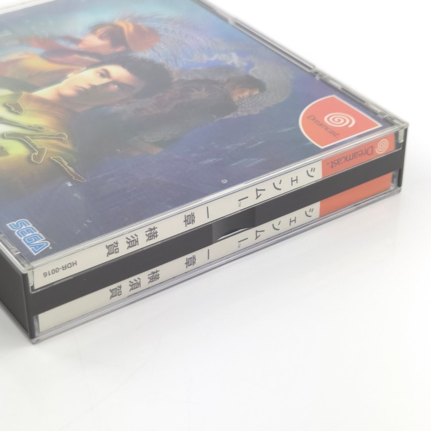 Sega Dreamcast Spiel : Shenmue - 4Disk CDs Anleitung OVP / NTSC-J JAPAN