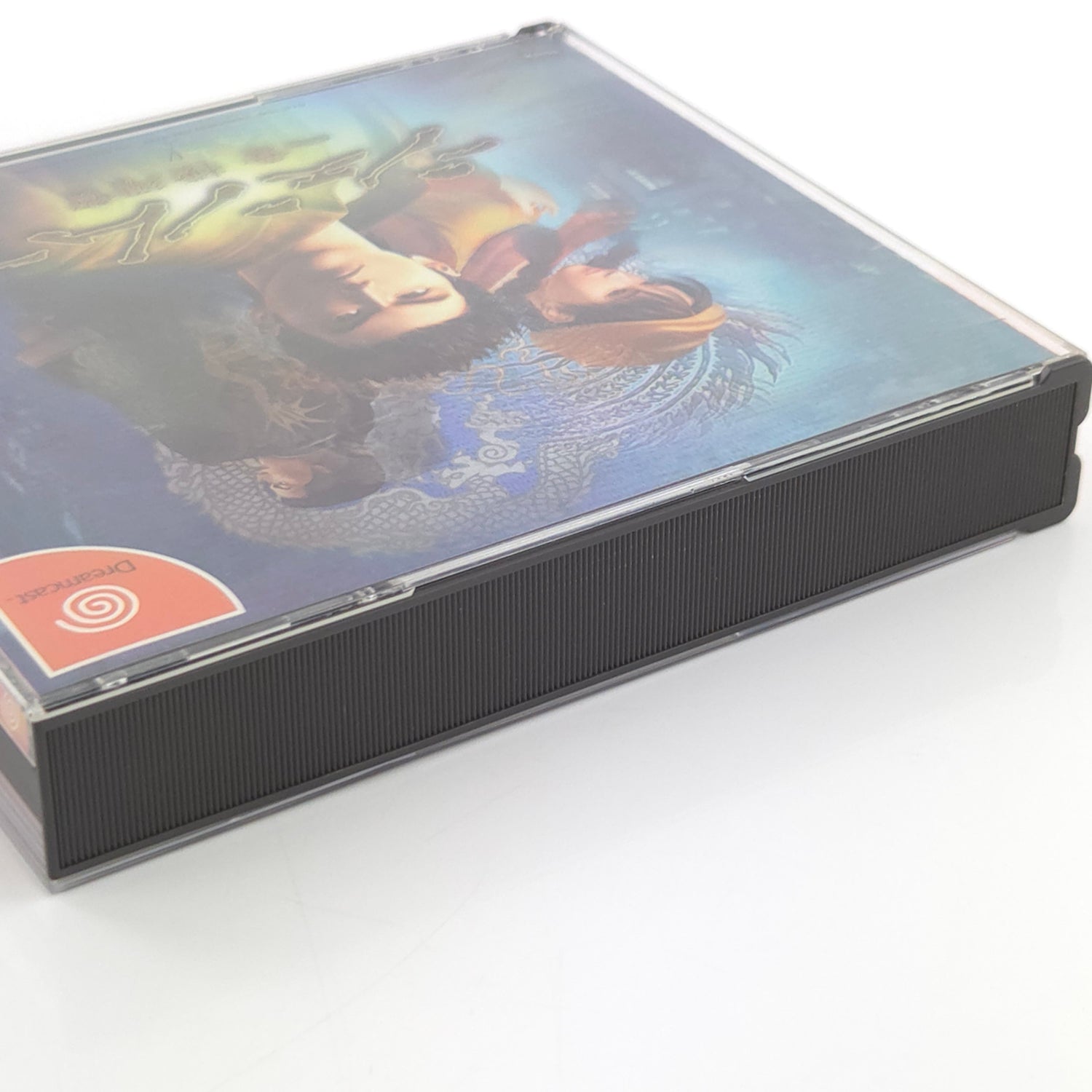 Sega Dreamcast Spiel : Shenmue - 4Disk CDs Anleitung OVP / NTSC-J JAPAN