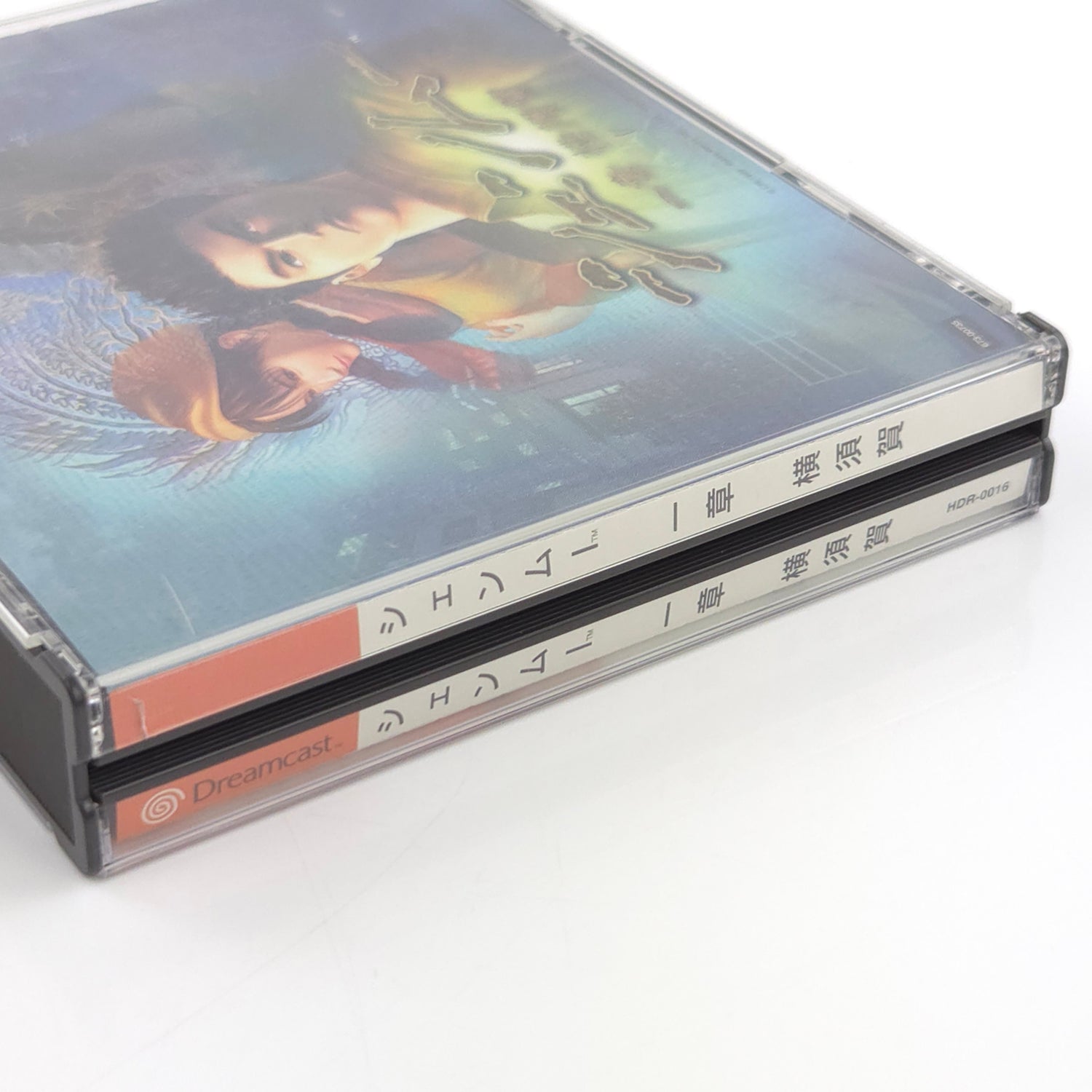 Sega Dreamcast Spiel : Shenmue - 4Disk CDs Anleitung OVP / NTSC-J JAPAN