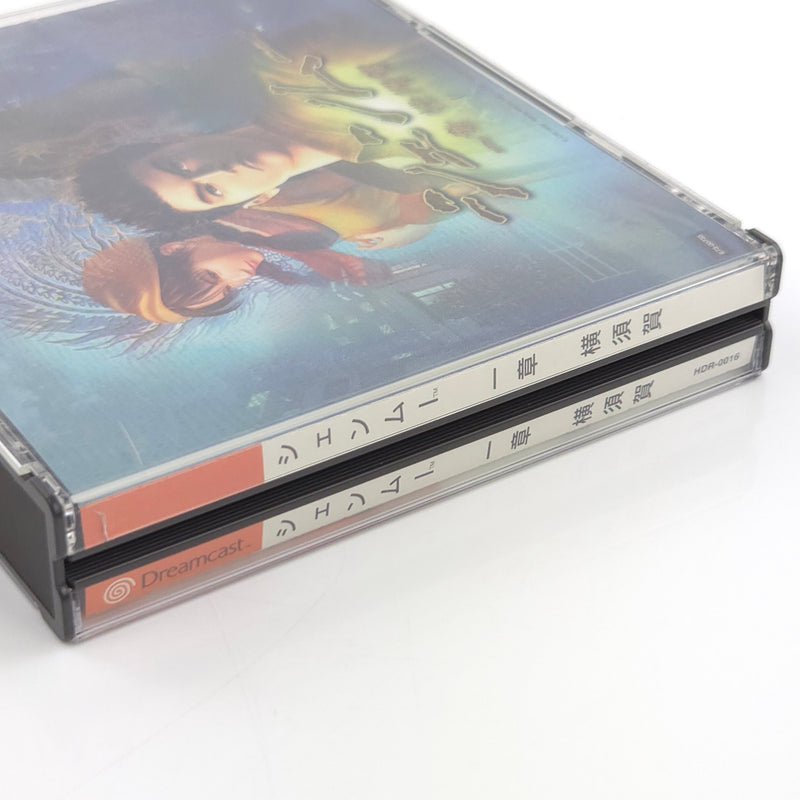 Sega Dreamcast Spiel : Shenmue - 4Disk CDs Anleitung OVP / NTSC-J JAPAN