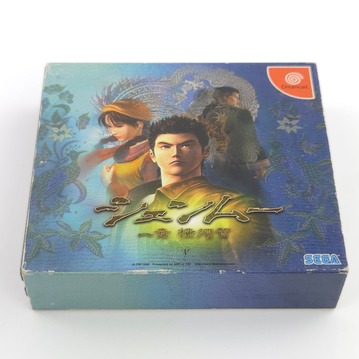 Sega Dreamcast Spiel : Shenmue + Soundtrack - OVP Pappschuber DC / NTSC-J JAPAN