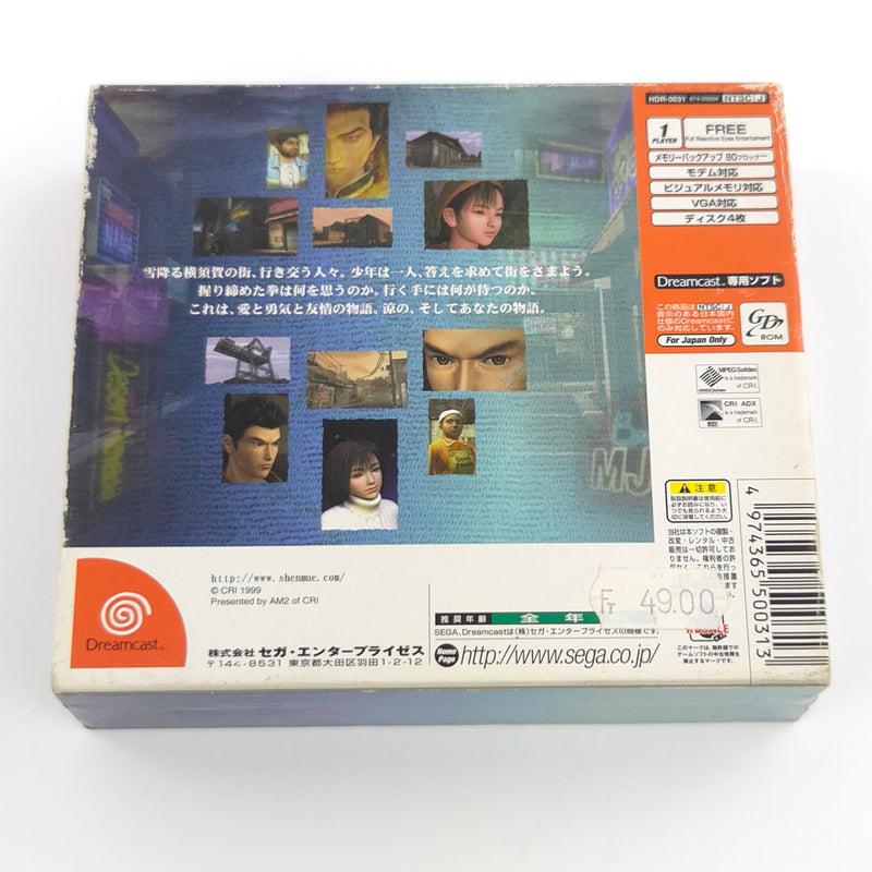 Sega Dreamcast Spiel : Shenmue + Soundtrack - OVP Pappschuber DC / NTSC-J JAPAN