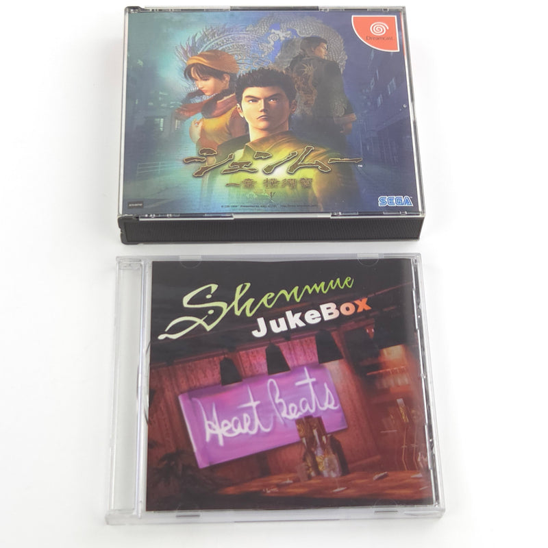 Sega Dreamcast Spiel : Shenmue + Soundtrack - OVP Pappschuber DC / NTSC-J JAPAN