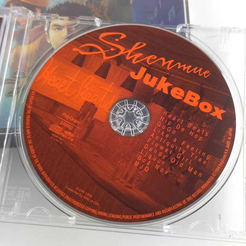 Sega Dreamcast Spiel : Shenmue + Soundtrack - OVP Pappschuber DC / NTSC-J JAPAN
