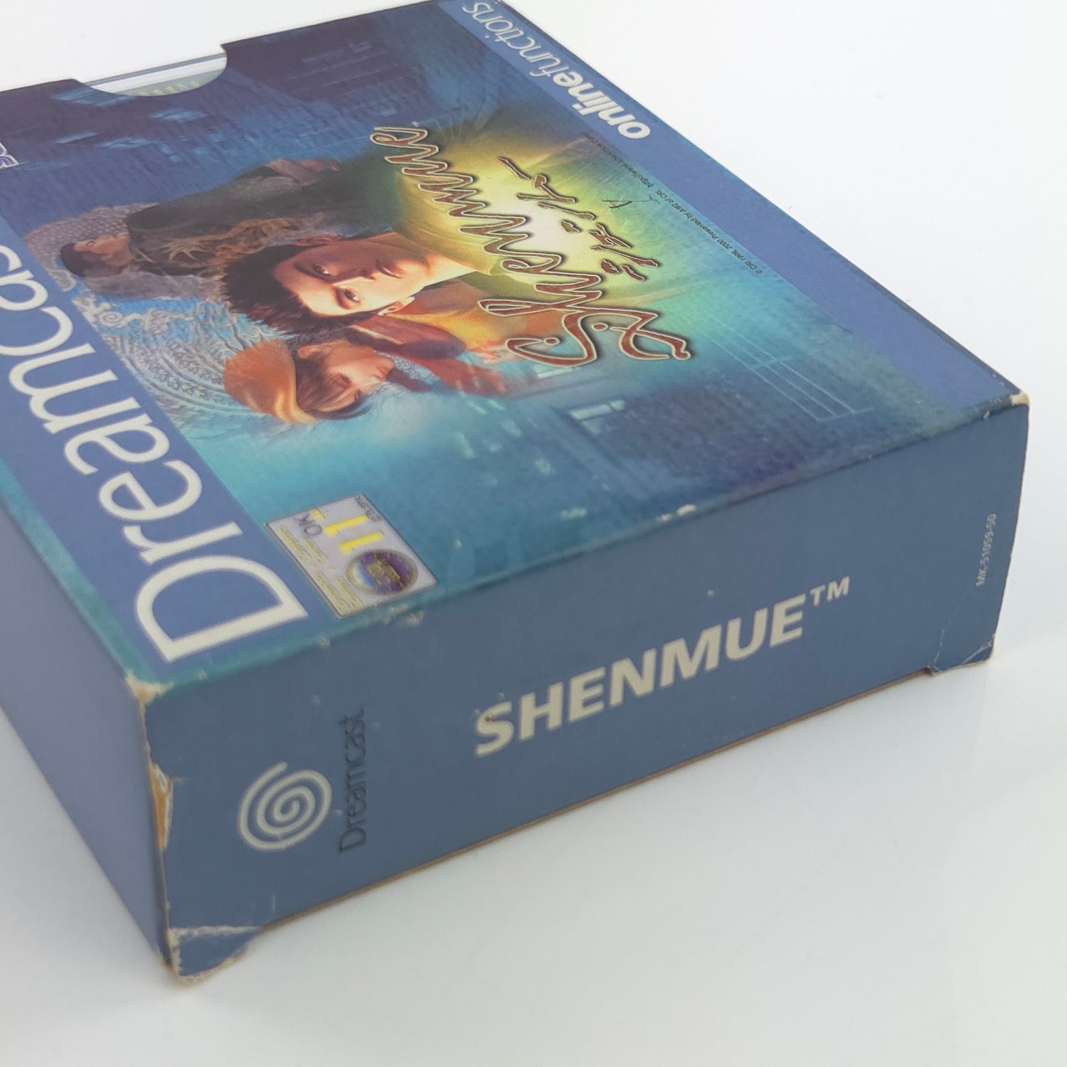 Sega Dreamcast Spiel : Shenmue - CD Anleitung OVP Box Pappschuber / DC PAL
