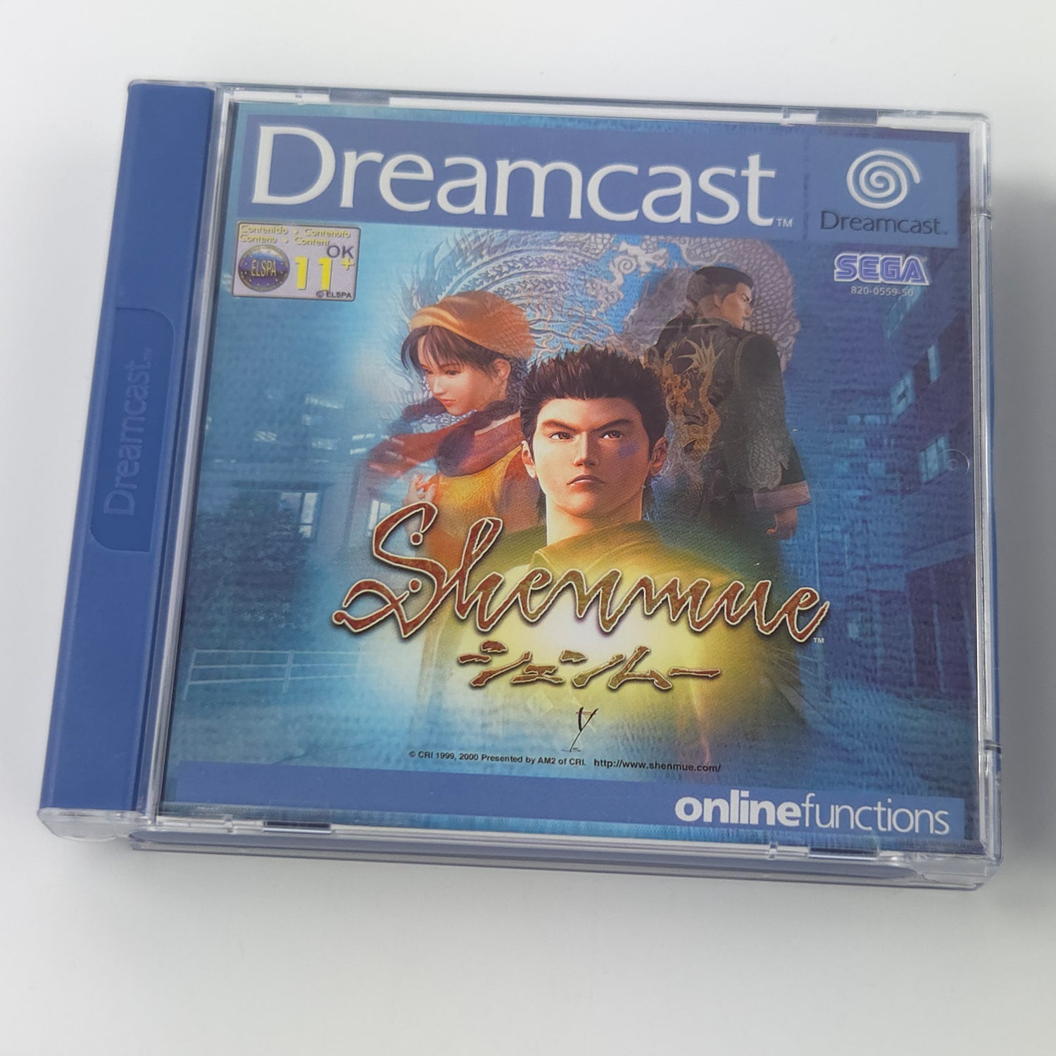 Sega Dreamcast Spiel : Shenmue - CD Anleitung OVP Box Pappschuber / DC PAL