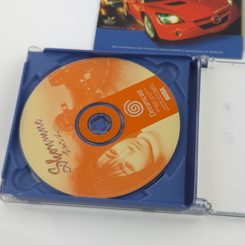 Sega Dreamcast Spiel : Shenmue - CD Anleitung OVP Box Pappschuber / DC PAL
