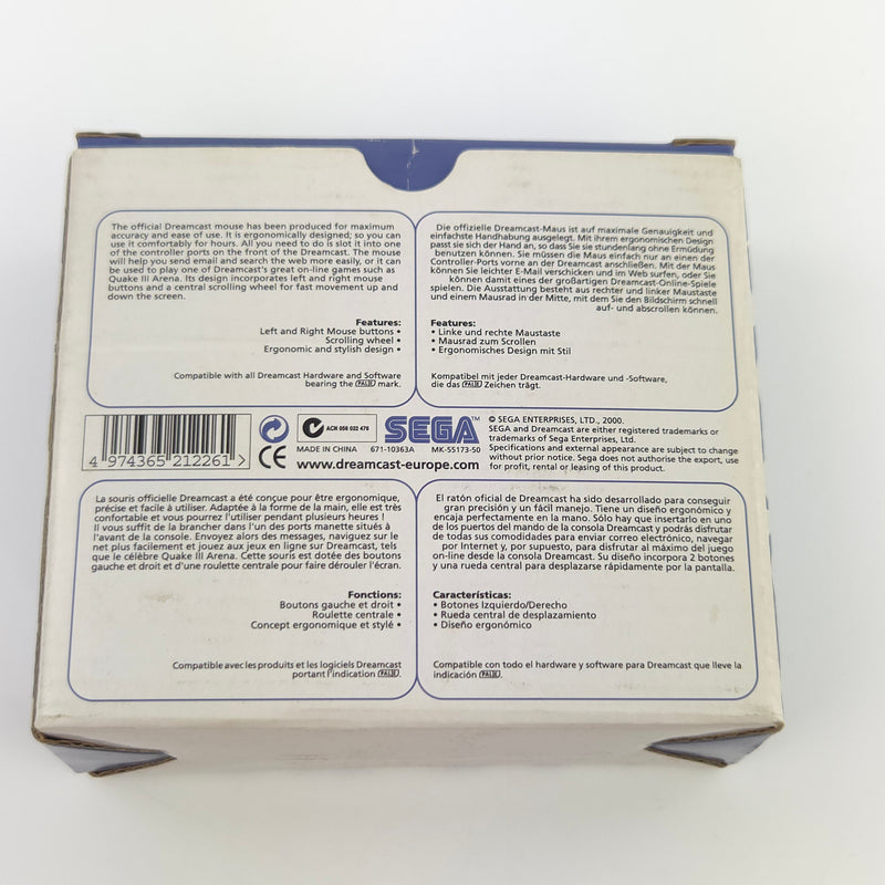 Sega Dreamcast Zubehör : Original Mouse / Maus in OVP - Controller DC