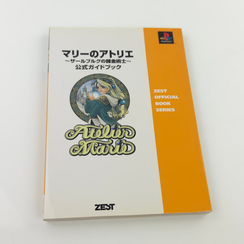 Playstation 1 Spieleberater : Atelier Marie Zest official Book Series Guide PS1