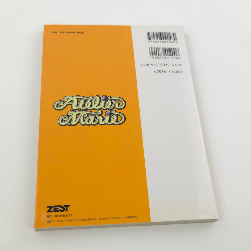 Playstation 1 Spieleberater : Atelier Marie Zest official Book Series Guide PS1