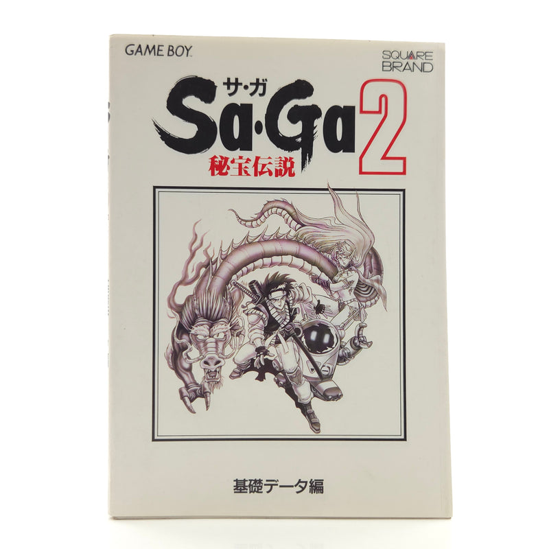 Nintendo Gameboy Spieleberater : SaGa 2 Jikuh no Hasha / Final Fantasy II Guide