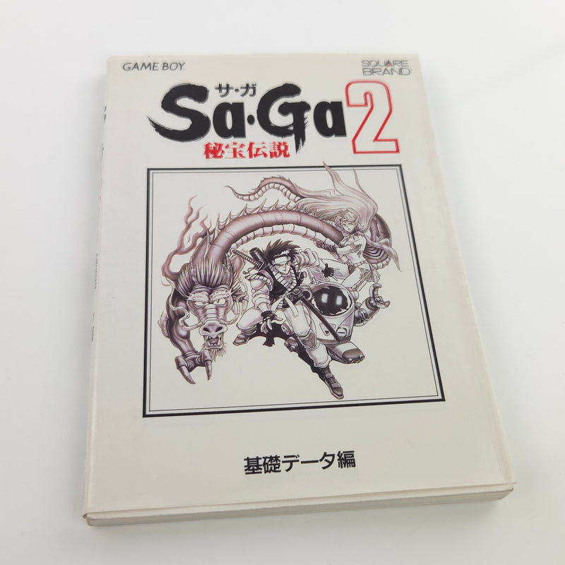 Nintendo Gameboy Spieleberater : SaGa 2 Jikuh no Hasha / Final Fantasy II Guide