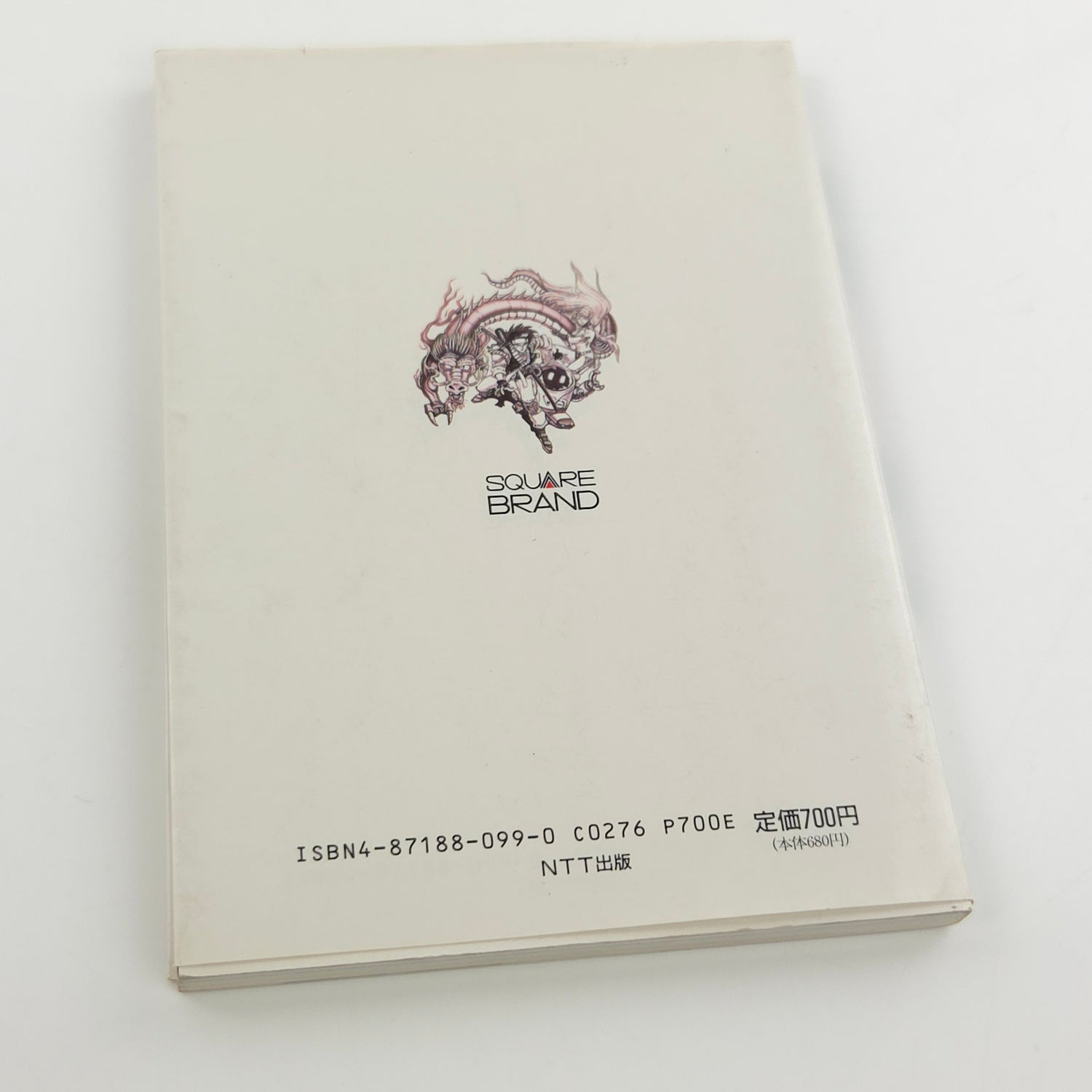 Nintendo Gameboy Spieleberater : SaGa 2 Jikuh no Hasha / Final Fantasy II Guide
