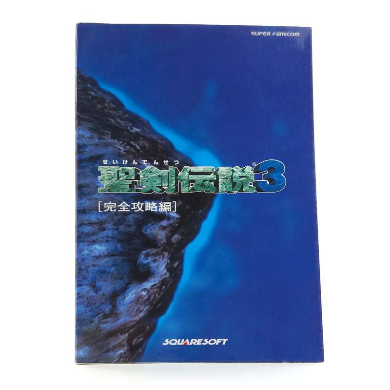 Nintendo Super Famicom Spieleberater : Seiken Denetsu 3 / Secret of Mana Guide