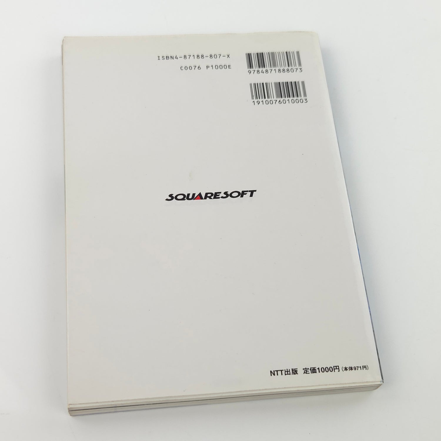 Nintendo Super Famicom Spieleberater : Seiken Denetsu 3 / Secret of Mana Guide