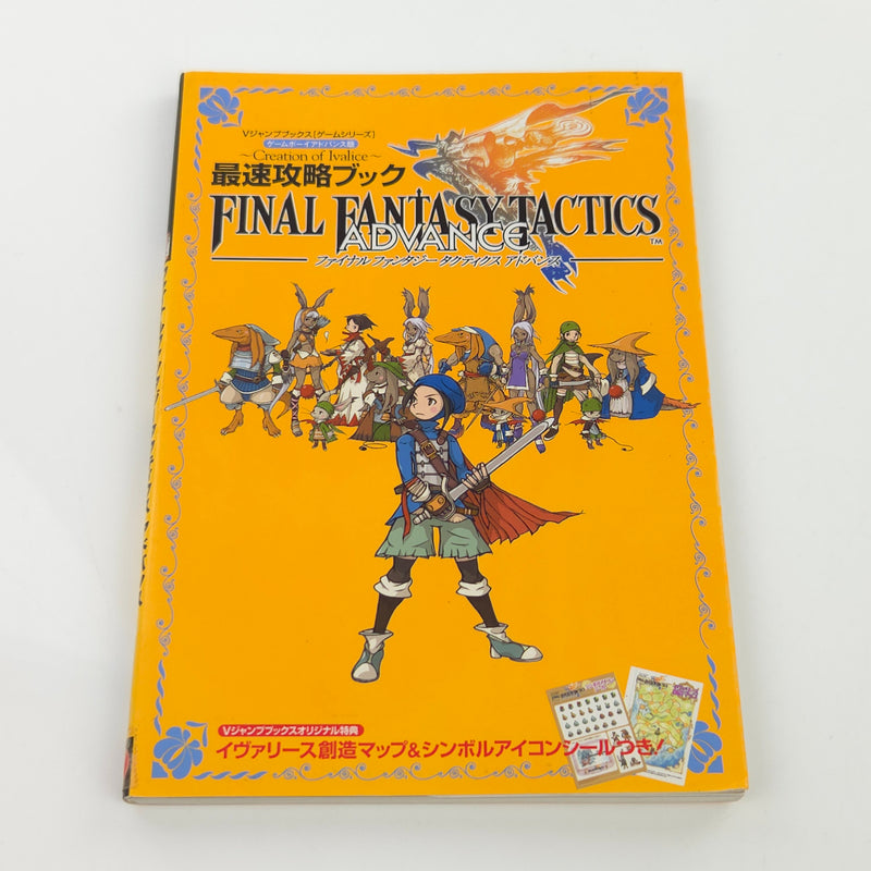 Nintendo Gameboy Advance Spieleberater : Final fantasy tactics - JAPAN Guide