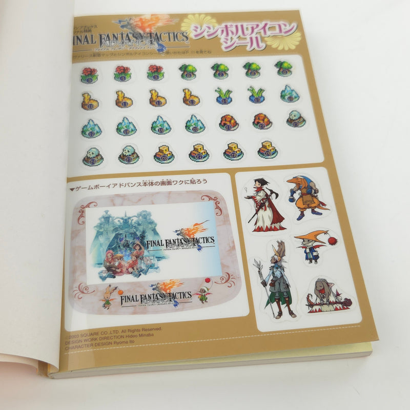 Nintendo Gameboy Advance Spieleberater : Final fantasy tactics - JAPAN Guide