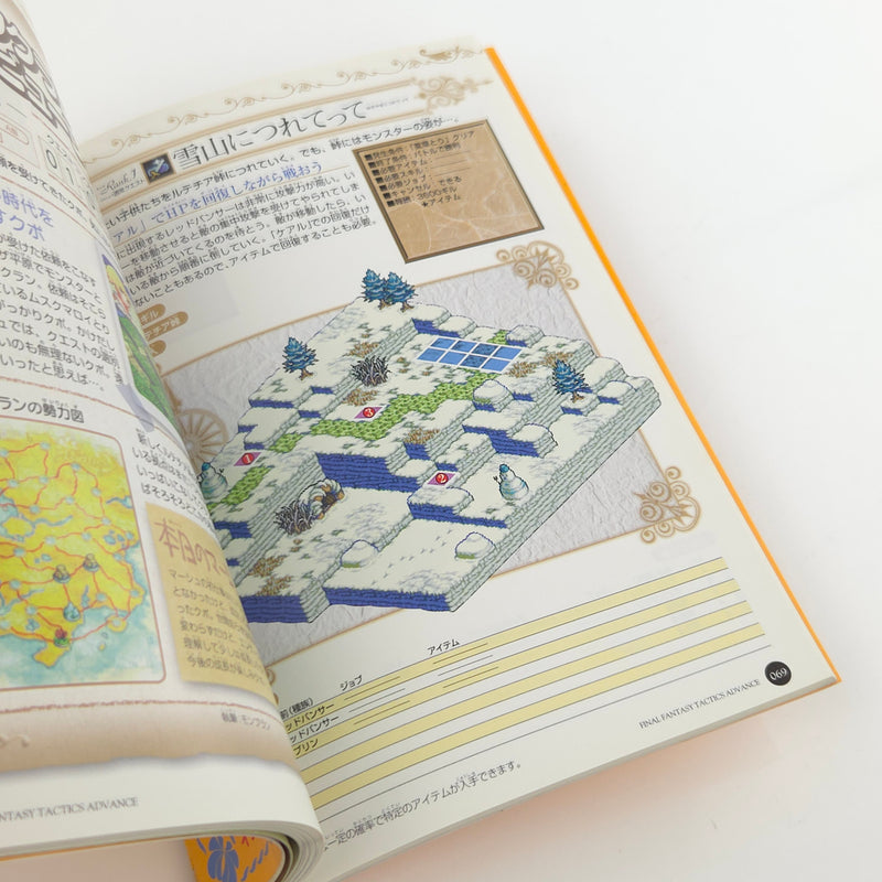 Nintendo Gameboy Advance Spieleberater : Final fantasy tactics - JAPAN Guide