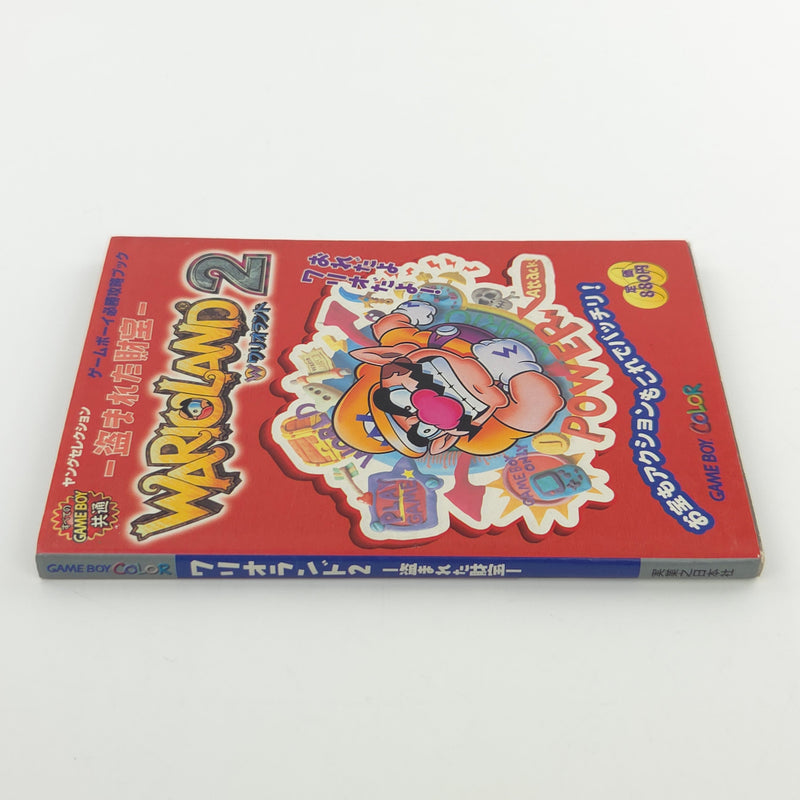 Nintendo Gameboy Color Spieleberater : Warioland 2 - JAPAN Guide Book GBC