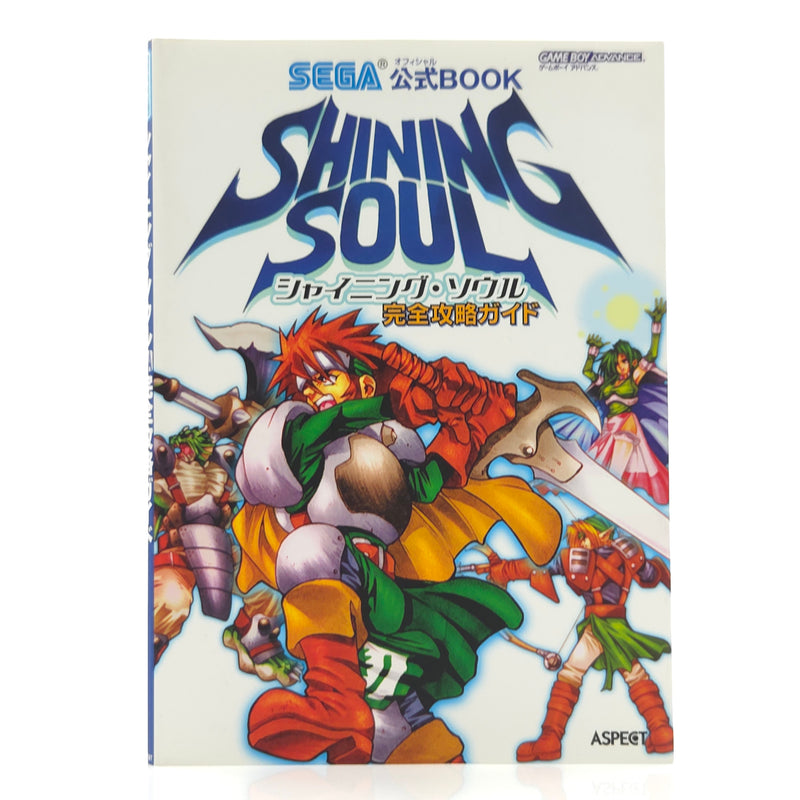 Nintendo Gameboy Advance Spieleberater : Shining Soul - JAPAN Guide Book SEGA