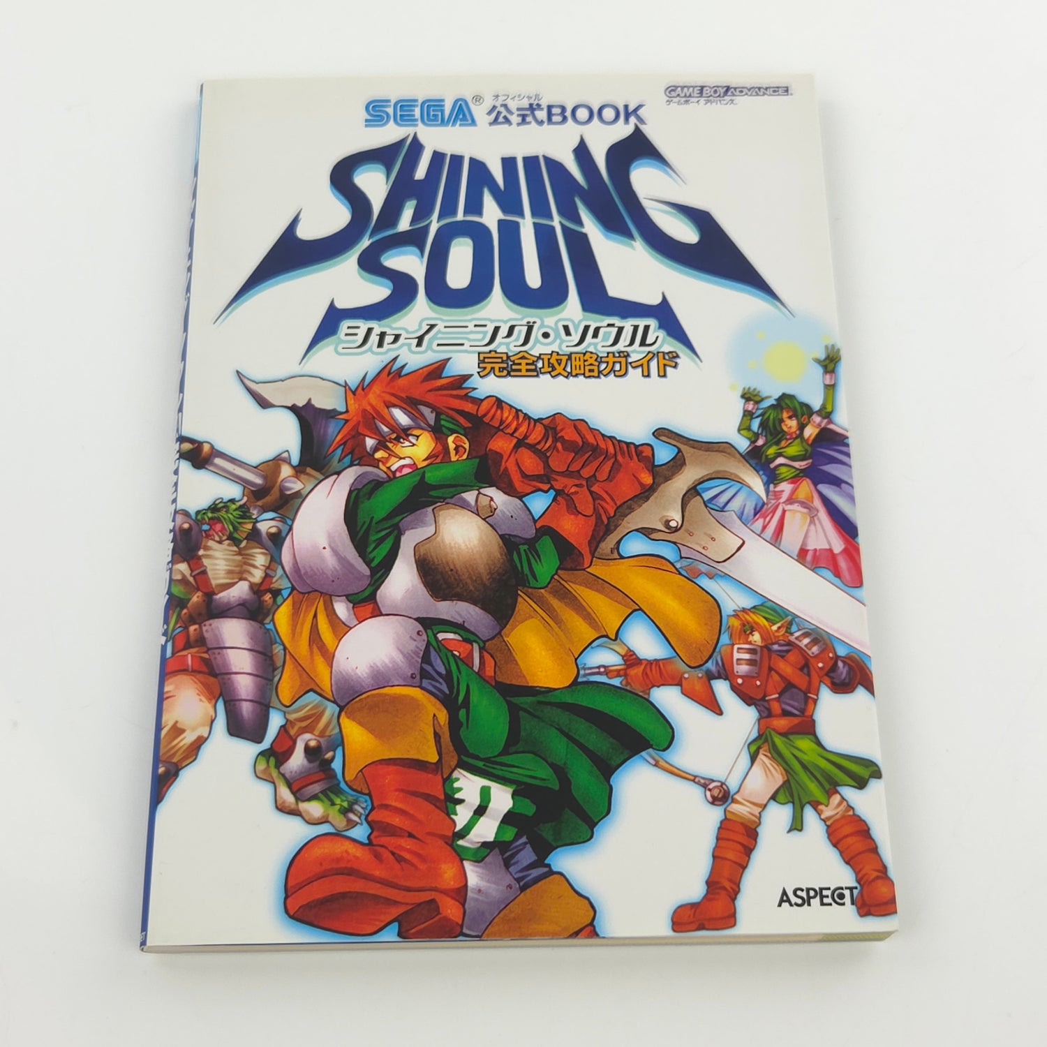 Nintendo Gameboy Advance Spieleberater : Shining Soul - JAPAN Guide Book SEGA