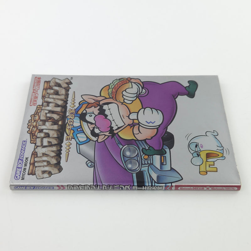 Nintendo Gameboy Advance Spieleberater : Warioland 4 - JAPAN Guide Book GBA
