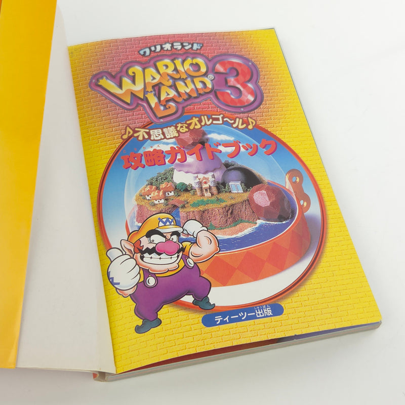 Nintendo Gameboy Color Spieleberater : Warioland 3 - JAPAN Guide Book GBC