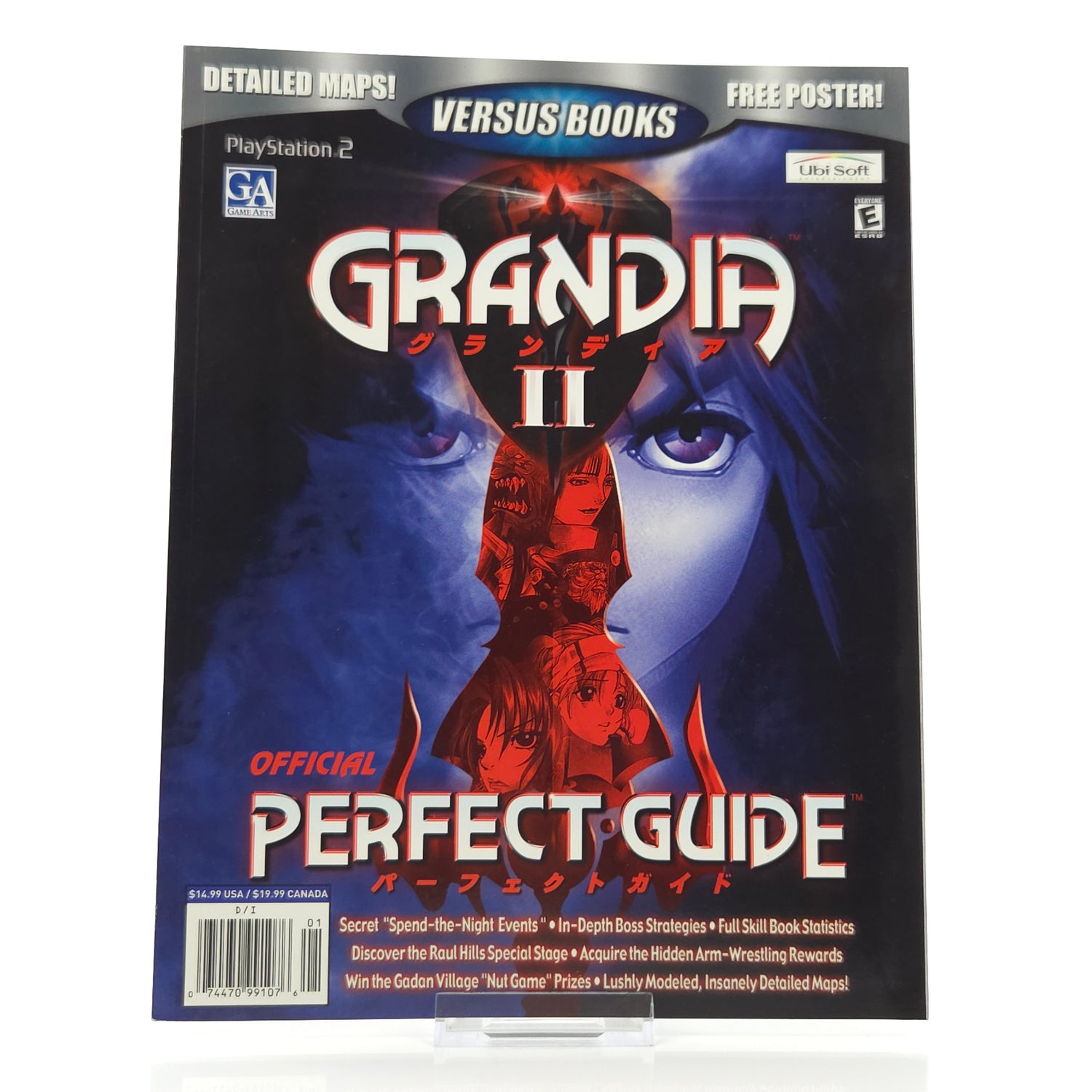 Playstation 2 Spieleberater : Grandia II - Versus Books PS2 Perfect Guide