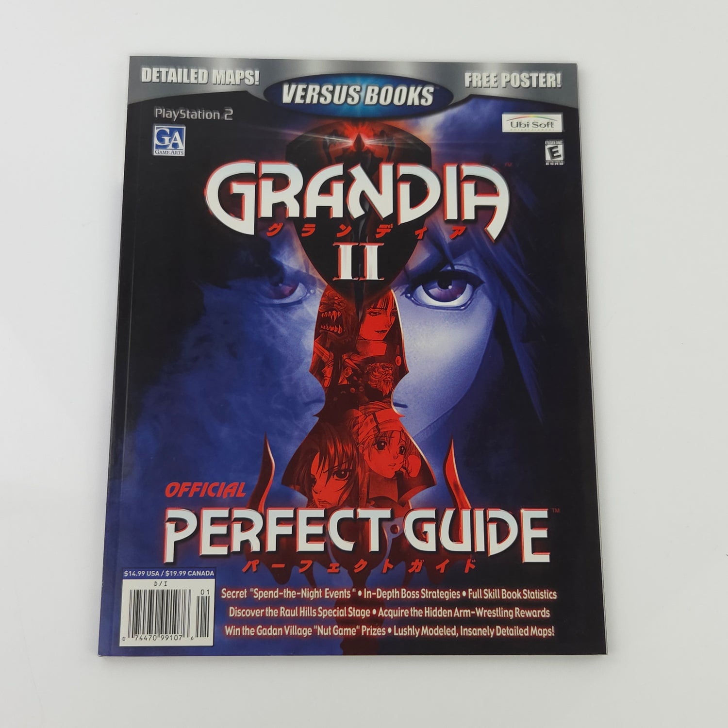 Playstation 2 Spieleberater : Grandia II - Versus Books PS2 Perfect Guide