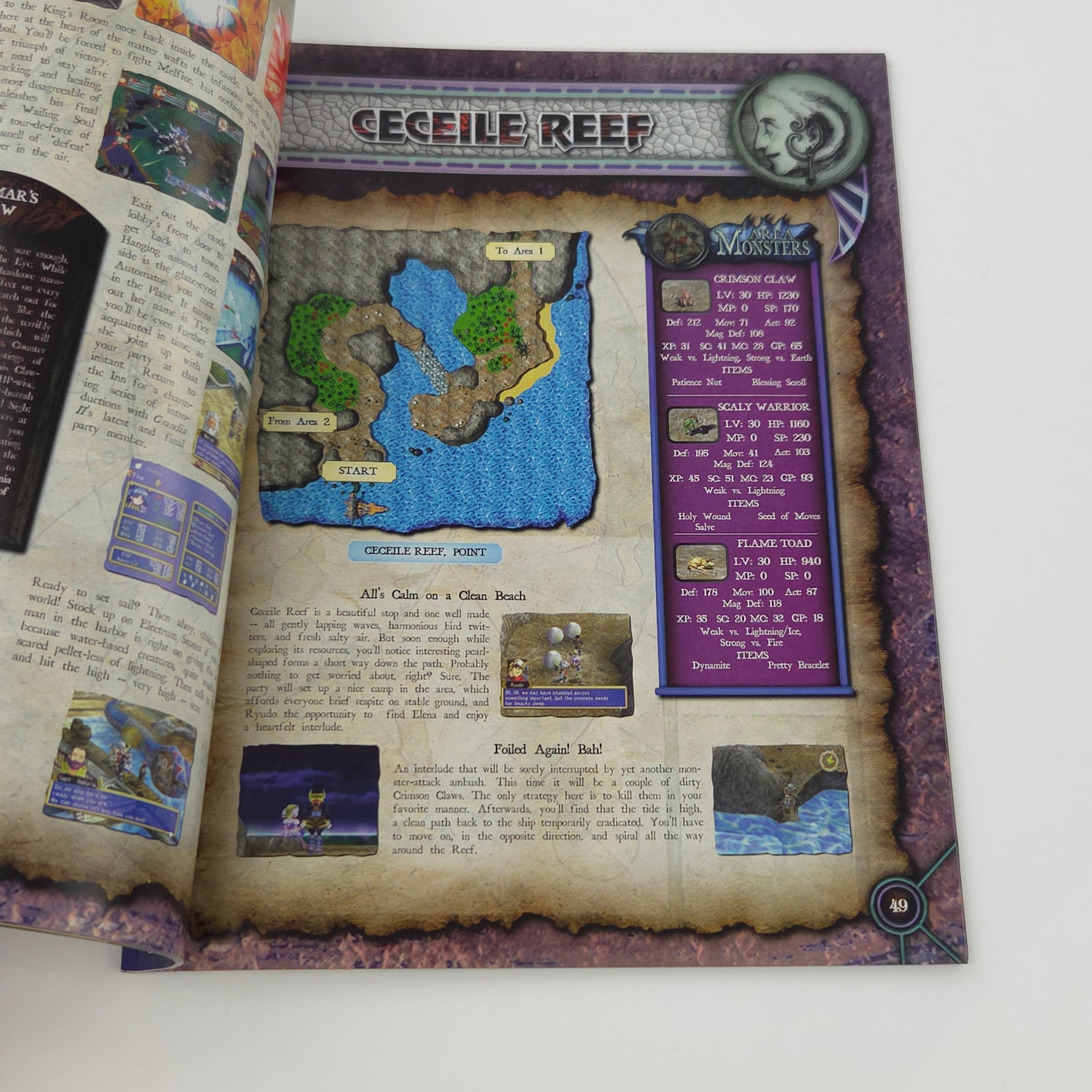 Playstation 2 Spieleberater : Grandia II - Versus Books PS2 Perfect Guide