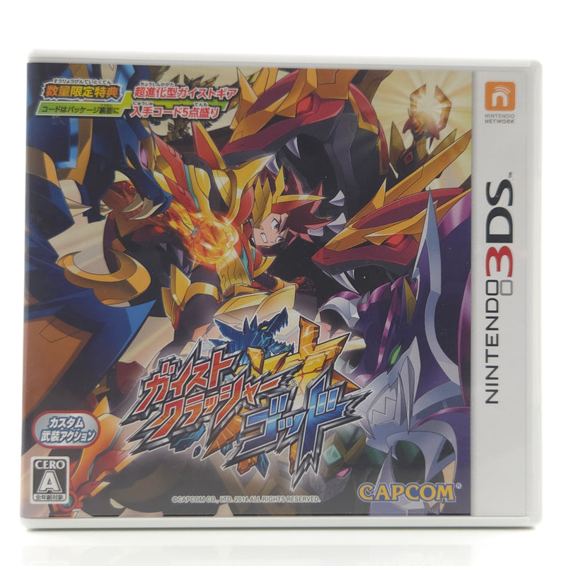 Nintendo 3DS Spiel : Geist Crusher God - NTSC-J JAPAN Version / OVP Capcom