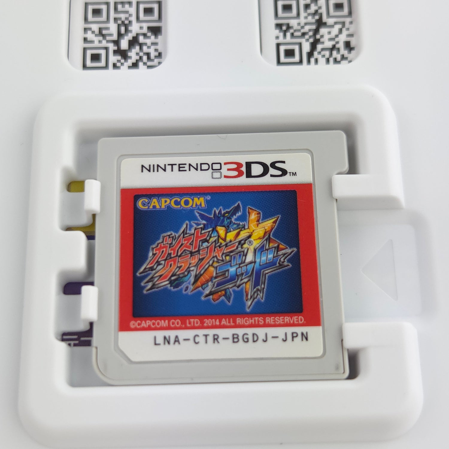 Nintendo 3DS Spiel : Geist Crusher God - NTSC-J JAPAN Version / OVP Capcom