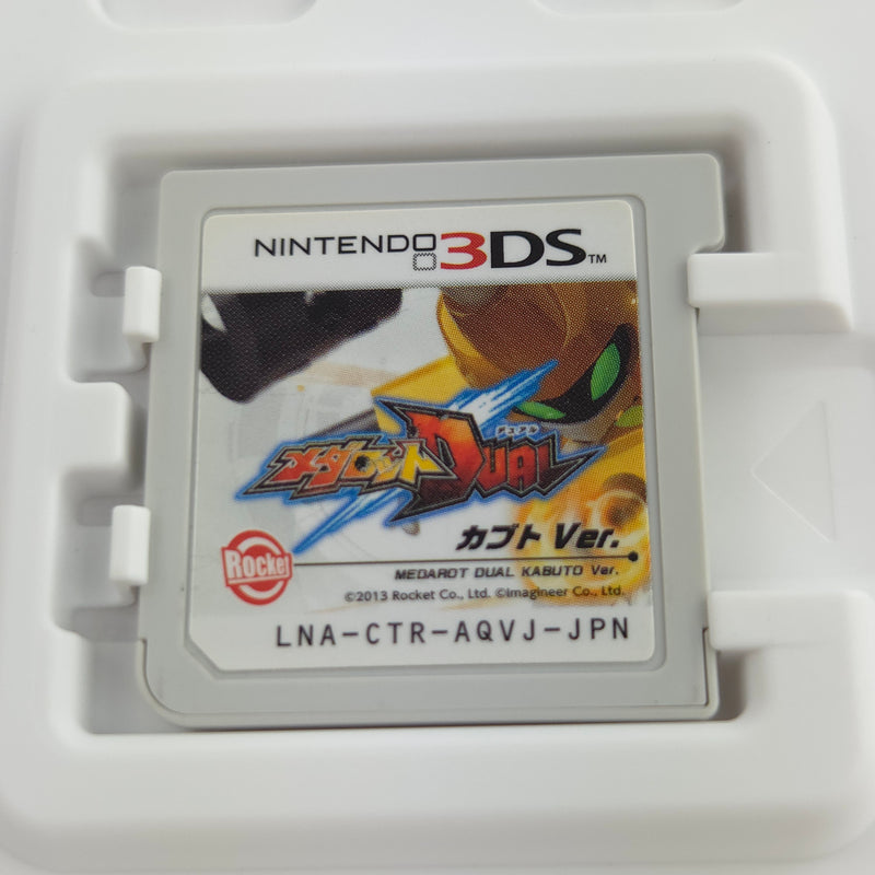 Nintendo 3DS Spiel : Medarot DUAL Kabuto - JAPAN NTSC-J