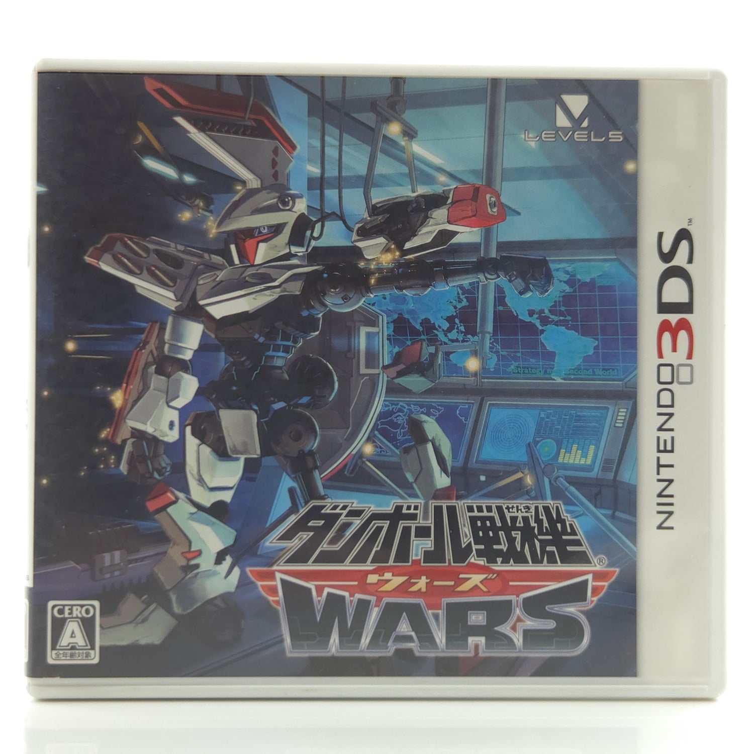 Nintendo 3DS Spiel : Little Battler Danball Senki Wars - JAPAN NTSC-J OVP