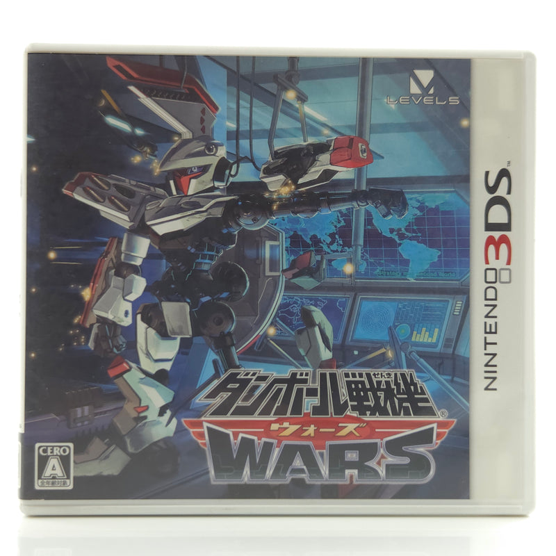 Nintendo 3DS Spiel : Little Battler Danball Senki Wars - JAPAN NTSC-J OVP