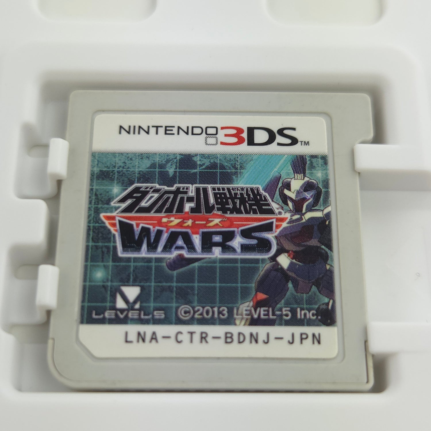 Nintendo 3DS Spiel : Little Battler Danball Senki Wars - JAPAN NTSC-J OVP