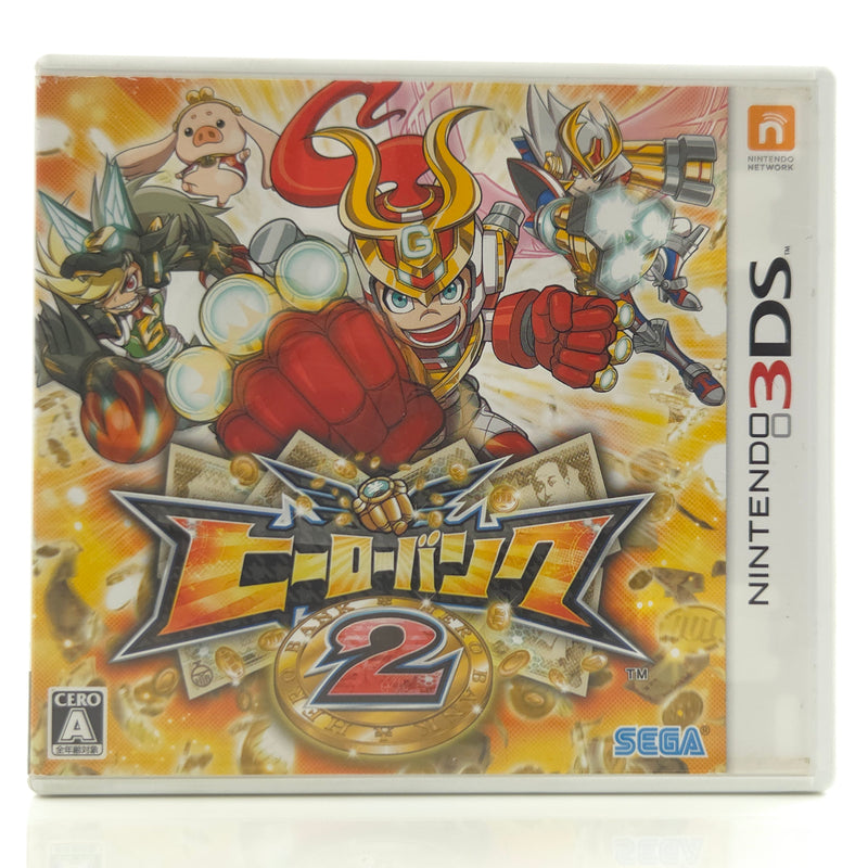 Nintendo 3DS Spiel : Hero Bank 2 - NTSC-J JAPAN OVP
